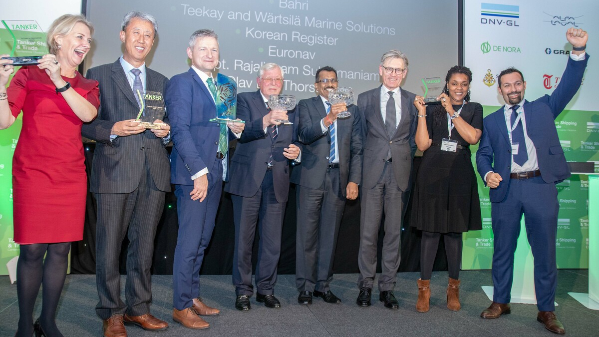 Highlights of the 2018 Tanker Shipping &amp; Trade Conference and Awards