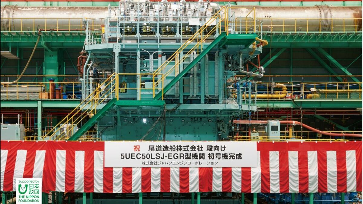 Going solo to beat the sulphur cap