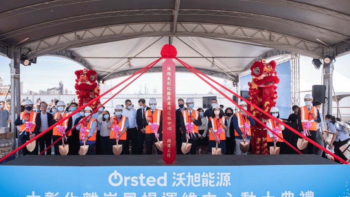 &Oslash;rsted breaks ground on Taiwanese O&amp;M base