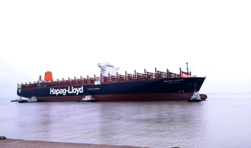 Huarun Dadong Dockyard starts first dual-fuel LNG mega-container ship conversion